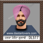 Light Pink Magenta Rubia Voile DL517